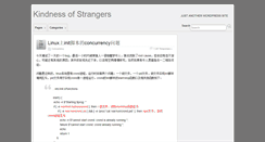 Desktop Screenshot of bmlzf.intscan.org